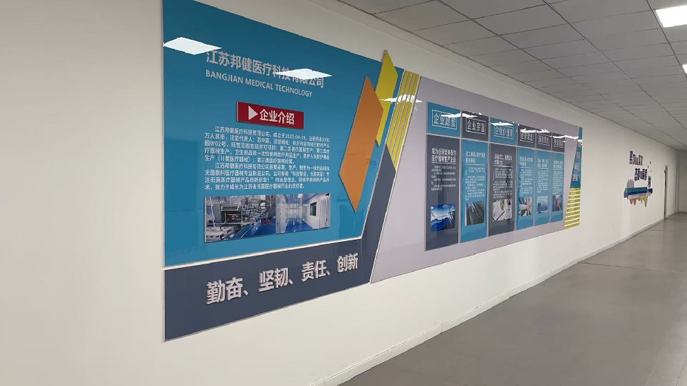 新闻标题